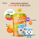 키즈프리 이미지