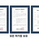 백호조경 네이버블로그