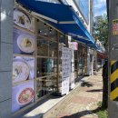 서평8길 | [광양 맛집 / 광양읍 맛집] 오백국수 광양구산점 방문 후기
