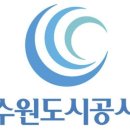 수원-1400 이미지