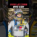 (주)금호자동차서비스 이미지