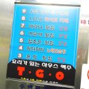 수변PLAZA 이미지