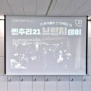 (주)에이치에스티