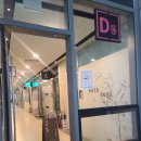 이선주의 명품 노래클래스 | 송도요가 추천, 임산부도 만족한 디르요가 후기