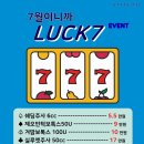 아드망의원 이미지