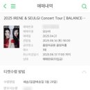 머거스 이미지