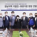 태림기업 이미지