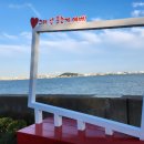 삼성디스플레이 삼거리 이미지