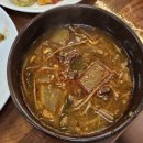 경주 성동시장 공영주차장 및 먹거리 골목 양북한식 뷔페 후기