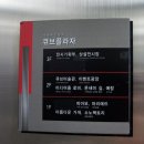 카페예랑 이미지