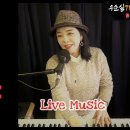 #서약 (가사) #알리 ALI cover #우순실 2022 11 30 #KPOP 이미지