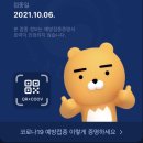 윤기영소아청소년과의원 이미지