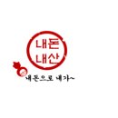 맛닭꼬문정하비오점