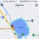 우금경로당 이미지