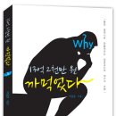 경기도 안성시 미양면사무소 이미지