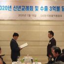 우진축산 이미지