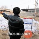 지경지하수