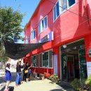 부부농장 이미지