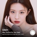 베스트안경 & 렌즈미 이미지