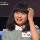 오디션 프로 kpopstar2 Top6 출신 신지훈 근황 이미지