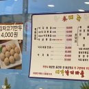 예가축산 이미지