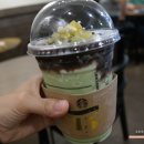 레드그린안경원 이미지