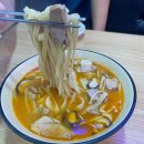 양고기쏘즈면 이미지