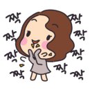 수연헤어샵 네이버블로그