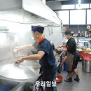 청년중식 - 연수구 송도미래로 30 | 청년중식