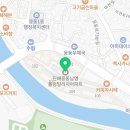 한림덴트 이미지