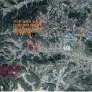 한터개발공인중개사사무소 이미지