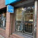 불기리PC 이미지