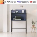 H5913 쇼핑하우