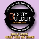 브랜뉴핏 고산점 이미지