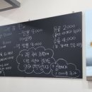 우룡반점 이미지