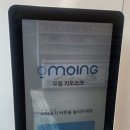 해브어런드리 - 동대문구 전농로38나길 30 | 해브어런드리