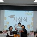 국공립 스위트팰리스 어린이집 | 부산 강서구 스위트팰리스 국공립어린이집 🎓 국공립 스위트팰리스어린이집 졸업 · 수료식 이야기함께...