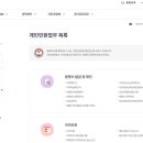 청구의료기상사 이미지