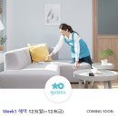 맘스터치 삼정점 이미지