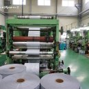 한길포장기계 이미지