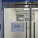 무진동사 | [사전교육] 💫디자인 전공생의 경영/사무 도전기_인사이드아웃 경영사무 인턴형 프로그램 2기