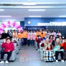 가가호호 이미지