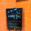 T코인노래연습장 이미지