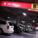 분당-322 네이버블로그