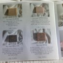 벨하이솝 이미지