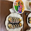 신선김밥 이미지