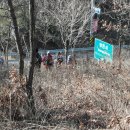 대원약업사 이미지