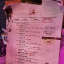 부을주 광장점 | [대구 광장코아 술집] 가성비좋은 부을주 광장점 재방문 솔직후기