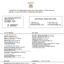 CAFE METTLE 네이버블로그