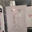 오엑스코인노래방 네이버블로그